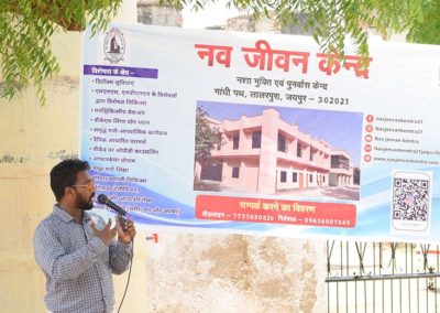 Georgish Britto - De-addiction & Rehabilitation Center